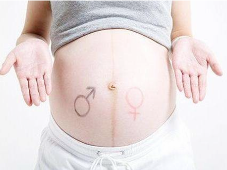 上海单身女性可以做供精试管婴儿来生子吗